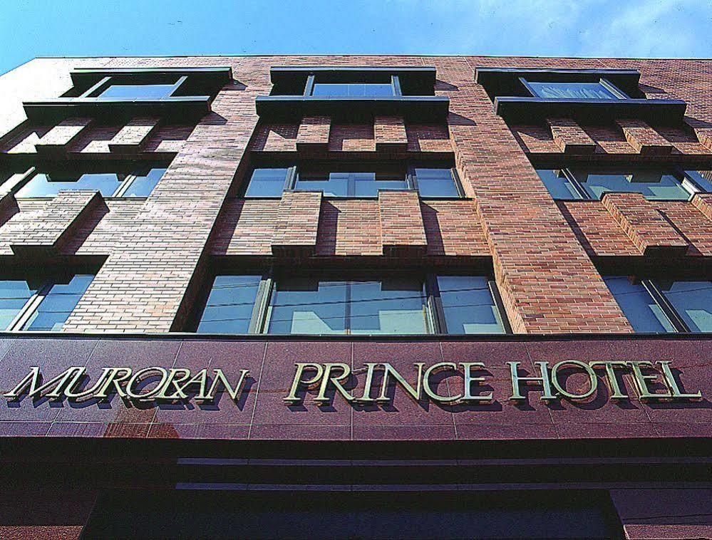 Muroran Prince Hotel Exterior foto